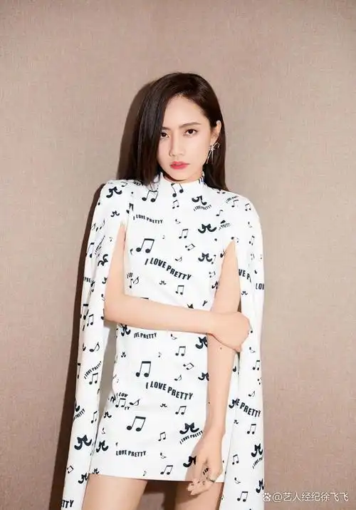 刘惜君经纪人明星演出