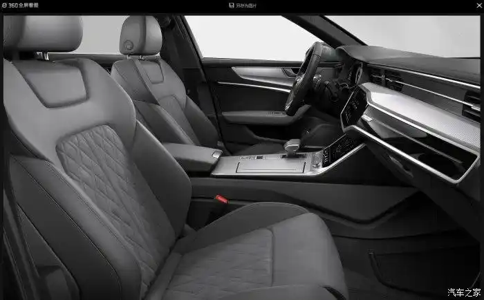 【图】求55动感灰 灰内饰座椅图片_奥迪a6l论坛_汽车之家论坛