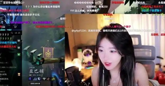 呆妹儿再揭炫石公会黑料:斗鱼发的钱被公会坑了很多|直播|女主播_网易