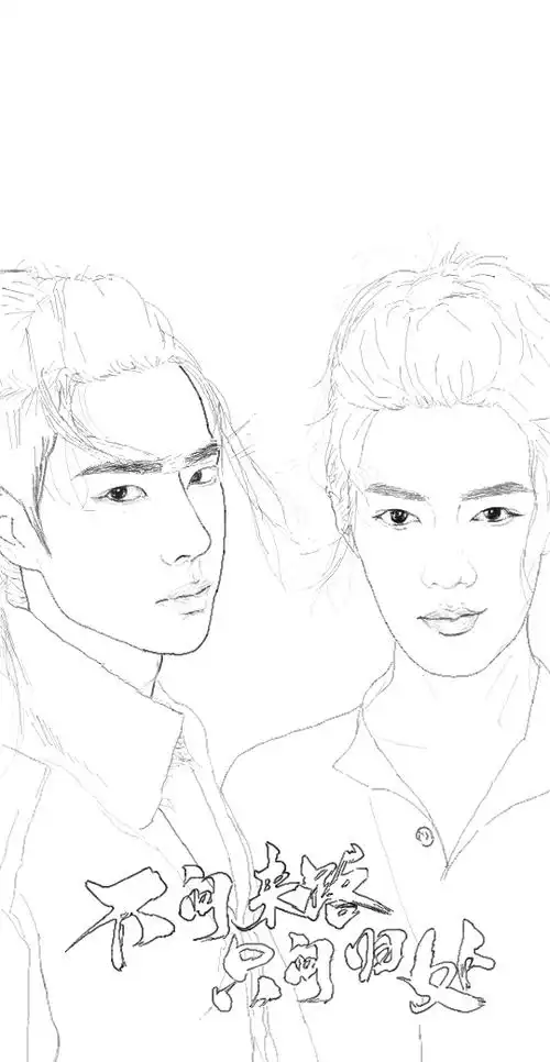 博君一肖 - 八月