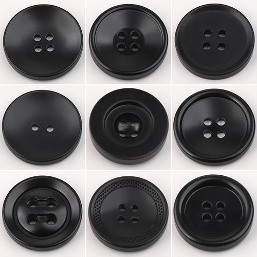 黑色树脂纽扣毛呢大衣风衣扣子高档西装男西裤扣子扣衣服百搭圆形