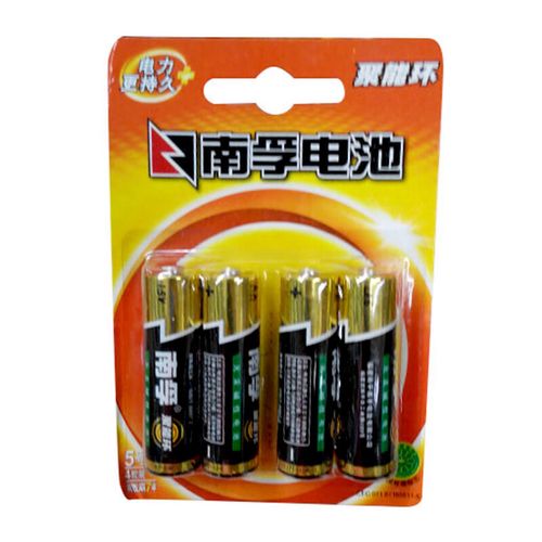 南孚五号碱性4只挂卡装   福建南平南孚电池