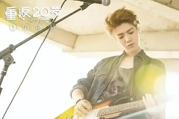 才明白为何鹿晗和关晓彤能挺过七年之痒原来高攀的不是她