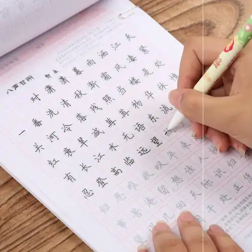 专用临摹练字描字硬笔书法初学者宣纸硫磺绘图纸用纸描图