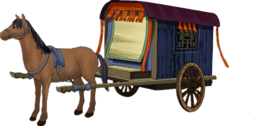 马车素材封面素材古风png