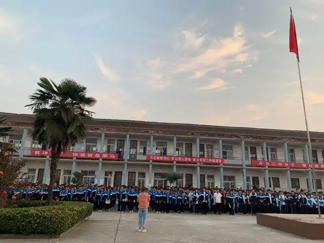 奋进新时代 激扬青春梦 获嘉二中"迎双节"系列主题活动