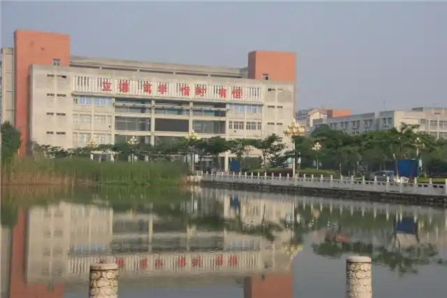 欢迎进入金坛区金沙高级中学网站!