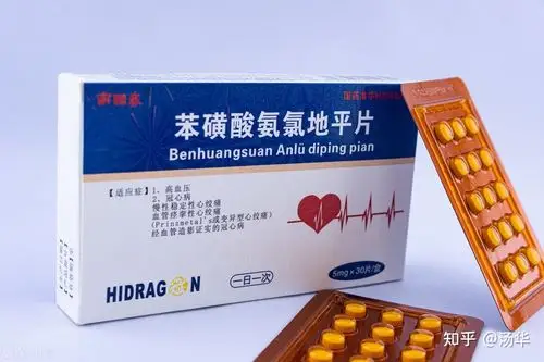 这些降压药已经被淘汰,很多人都在用,专家:你该换药了