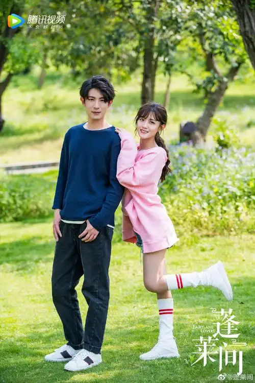 "蓬"友敲期待#断网天兵杨戬#@季肖冰和大明星笑笑@陈意涵estelle发糖?