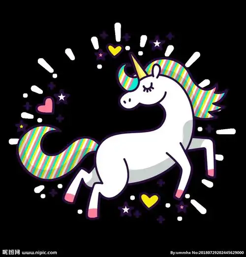 独角兽图片