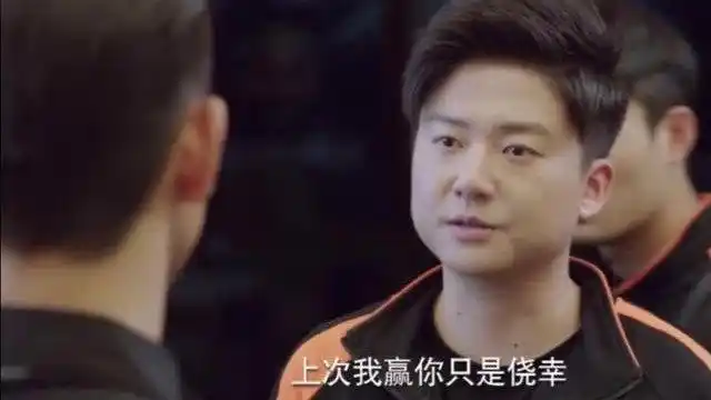 《亲爱的热爱的》kk打扫阿姨表情有猫腻,暗示了冠军名单可能有变