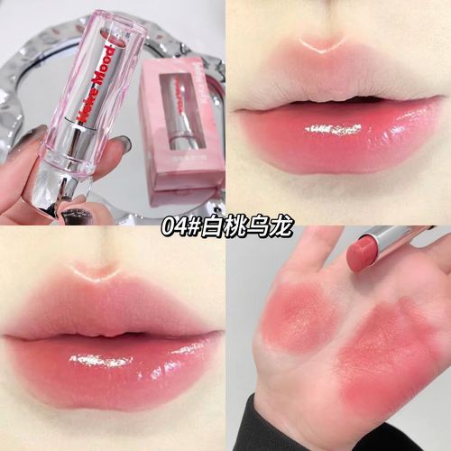 mood润泽清透口红水光镜面固体唇蜜保湿滋润素颜显白唇釉 04#白桃乌龙
