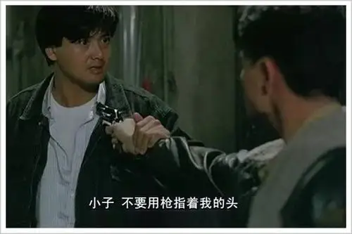 他垄断一个行业40年,将一个小镇变成一座世界级城市