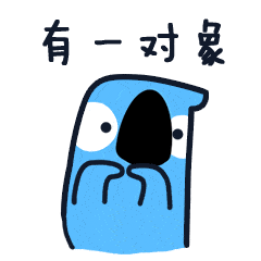 20202021| 看看你的新年「神预测」!