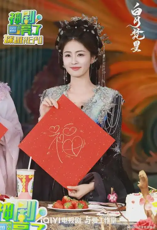 24年90花待播古偶热度榜杨紫断层第一谭松韵两部剧上榜