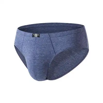 健将弹力棉质三角男士中腰内裤40支纱柔软弹力舒适男式三角男内裤