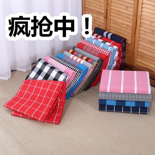 清仓老粗布床单加大加厚防滑学生宿舍睡单双人被单子尺寸多花样全