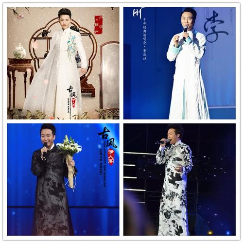 愉此一生李玉刚同款民国男长袍长衫马褂古装演出服少爷公子写真服