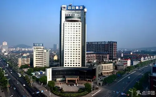 江阴国际大酒店的基本信息