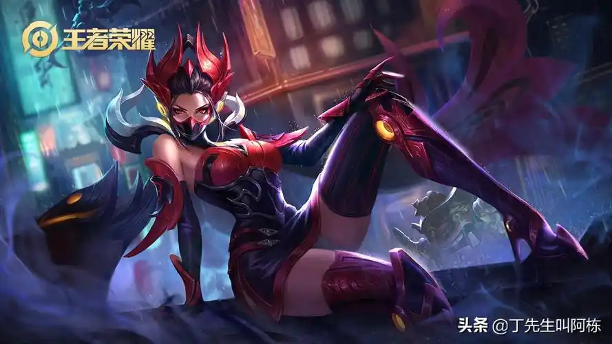 虞姬"凯尔特女王"s7虞姬"凯尔特女王"s6扁鹊"炼金王"s6扁鹊"炼金王"s5