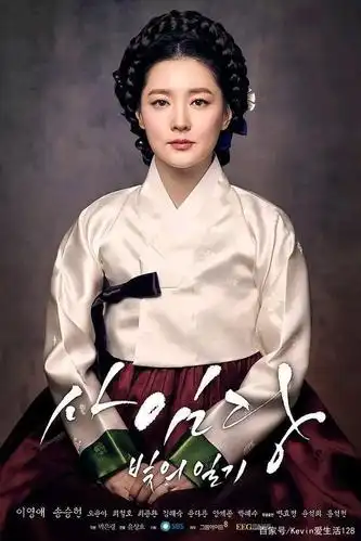 大长今李英爱的作品大全