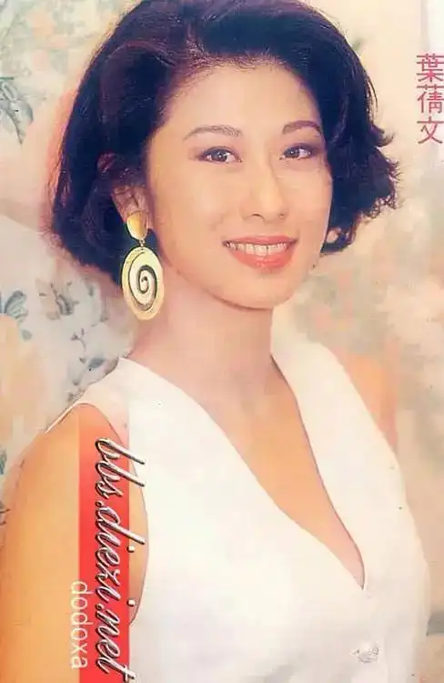 叶倩文:19岁出道,30岁成为天后,36岁嫁50岁林子祥,屡被传婚变