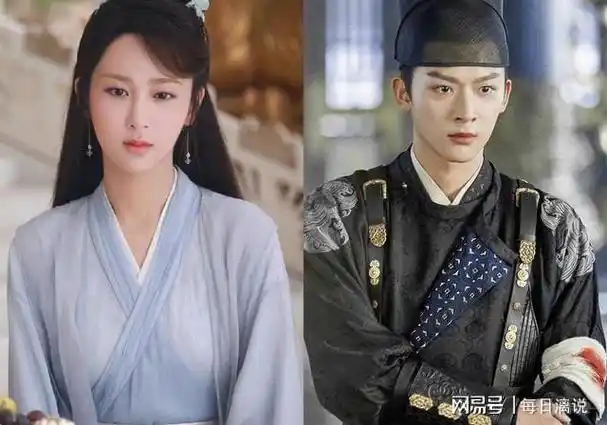 宋轶|白敬亭|古典乐|实力派演员_网易订阅