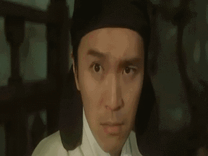 喜剧之王gif挑眉gif经典gif严肃gif