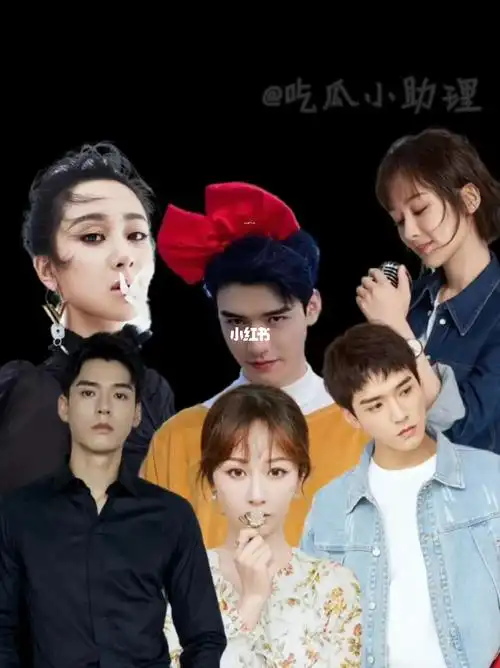 91龚俊杨紫的新瓜91_龚俊_杨紫_娱乐_明星娱乐资讯