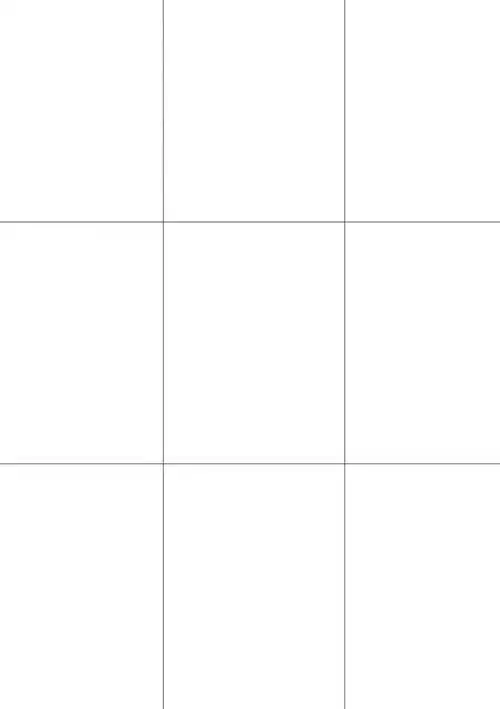 先在画纸上绘制出九宫格.