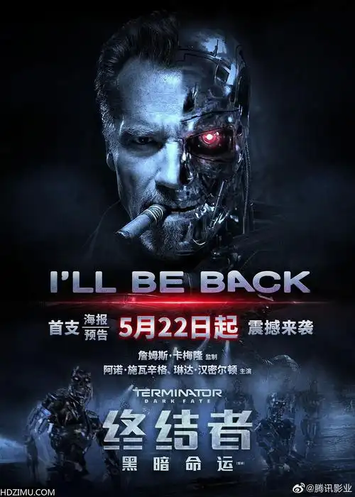 terminator: dark fate(2019)终结者:黑暗命运