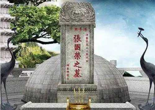 张国荣豪华墓地:面积100平,安装红外线,如今葬着素不相识的他_洛桑