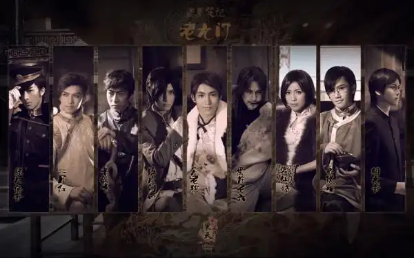 为什么老九门的人跪张起灵本书主角之一铁三角的精神领