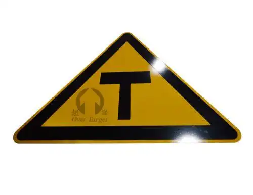 供应超泽警1交叉路口正t字