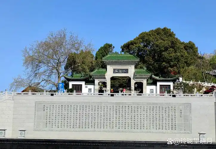 石钟山景区小景