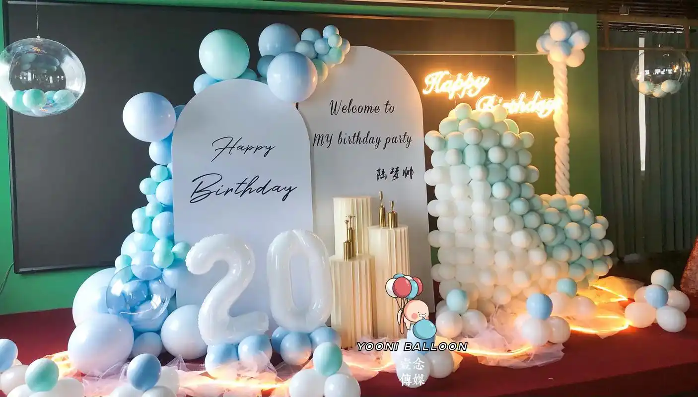 简约大气生日布置 |慈溪.yooni balloon气球派对 - 抖音