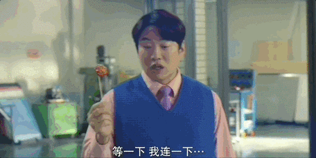 被低估的宝藏男演员,终于又爆了