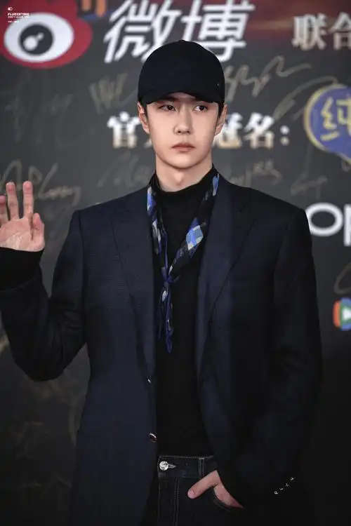 王一博微博之夜红毯松弛感##王一博今天也很酷