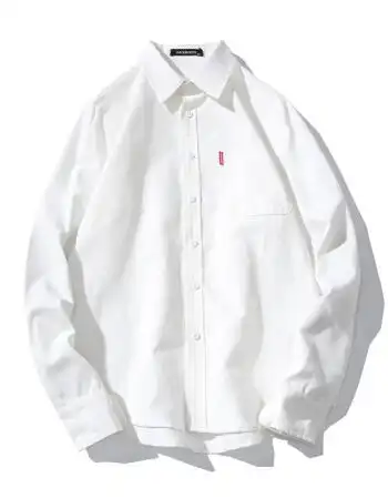 衬衣碎花修身牛津纺长袖衬衫男秋季外穿潮流韩版 白色 4xl