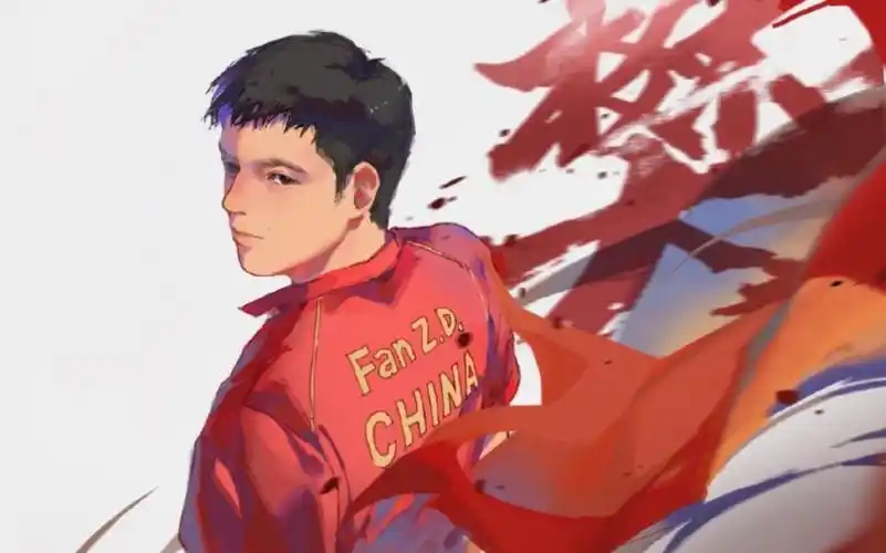 [樊振东]与圣勃莱德杯的那十年