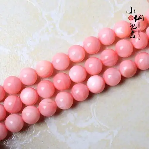 天然 粉贝壳砗磲散珠 diy手工饰品配件材料 半成品批发