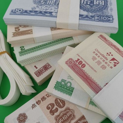 练功钱人民币纸币票样小学钞模具练功点钞仿真学习币教学样币钱币道具