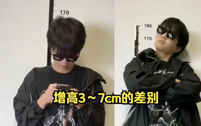 真的有人那么在乎身高?170和180到底差在哪里?