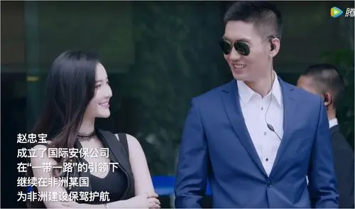 "最美军嫂"孙晶晶变身"旺夫军嫂"《维和步兵营》田爽爱情事业双丰收