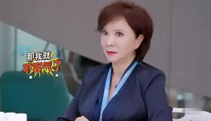 回顾蔡明儿子丁丁36岁仍未婚无子女是蔡明的骄傲也是她的心病