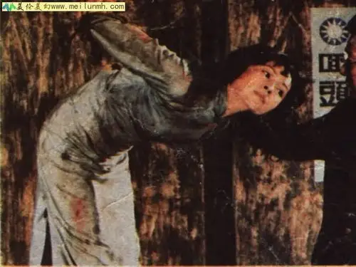 日军刑讯女烈手段图片