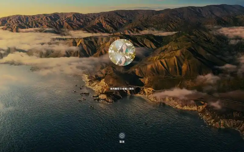 懂mac壁纸好看的人有福啦