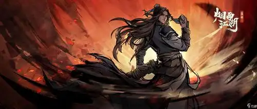 烟雨江湖4月20谷雨激活码一览4月20谷雨激活码大全