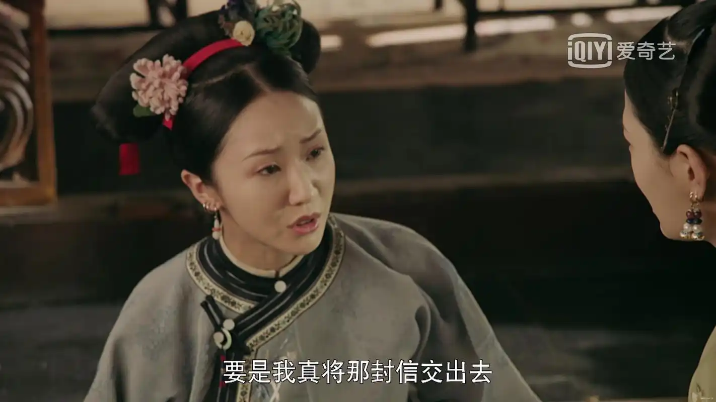 《延禧攻略》一片冰心在玉壶,毁掉纯妃的人偏偏却是传情的玉壶!