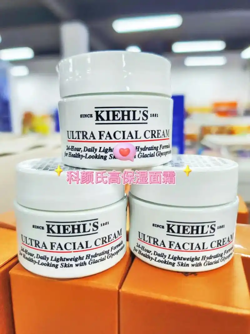 科颜氏高保湿面霜060606.#科